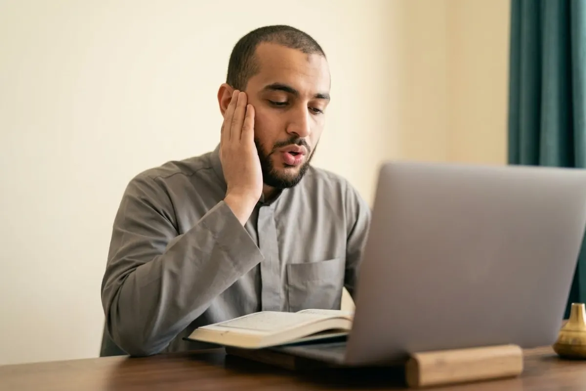 إتقان التجويد